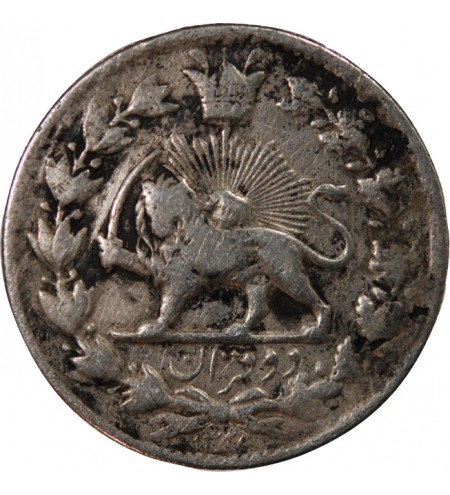 QAJAR - 2000 DINARS ARGENT 1328 (1910)