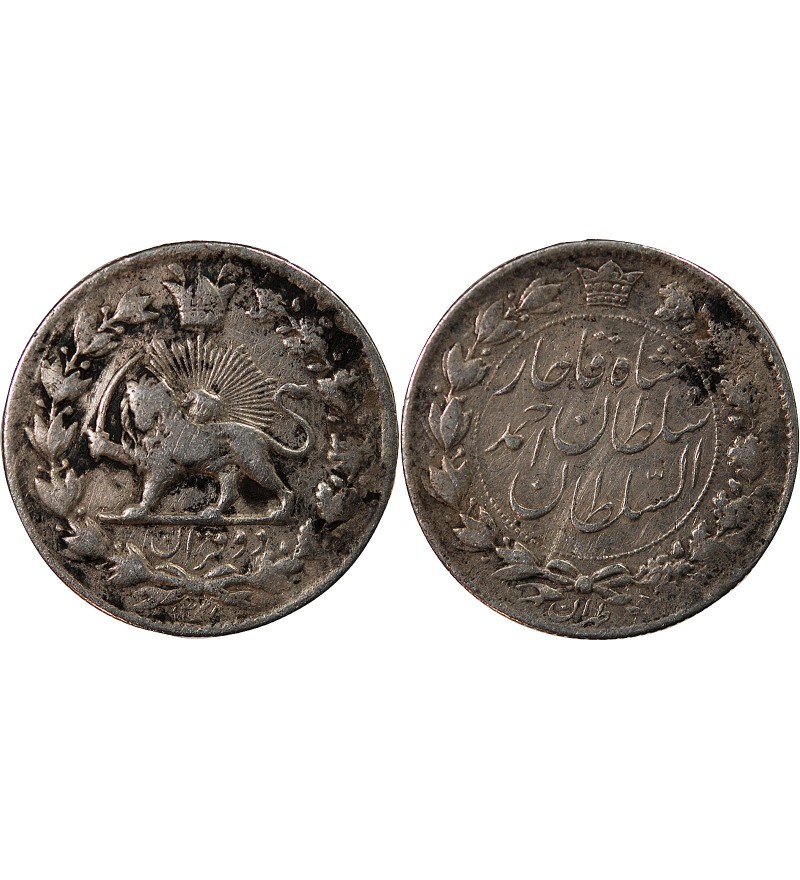 QAJAR - 2000 DINARS ARGENT 1328 (1910)