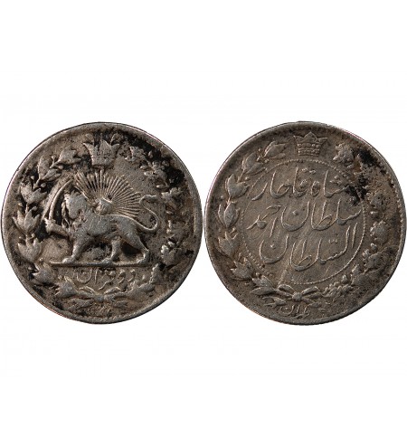 QAJAR - 2000 DINARS ARGENT 1328 (1910)