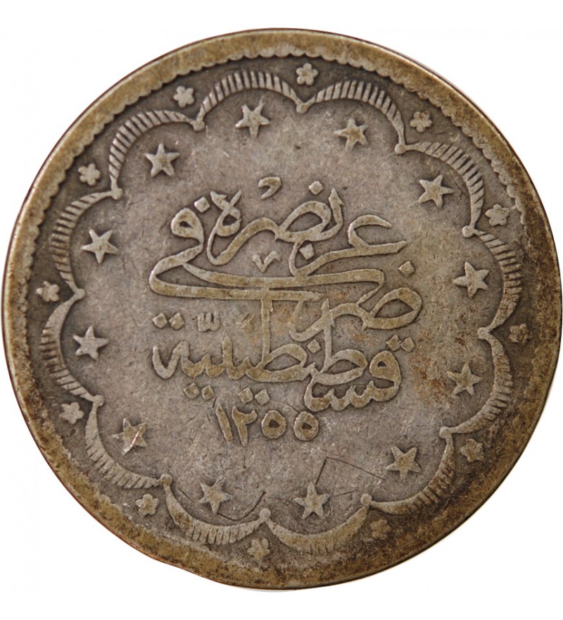 EMPIRE OTTOMAN, ABDUL MEJID - 20 KURUS ARGENT 1847