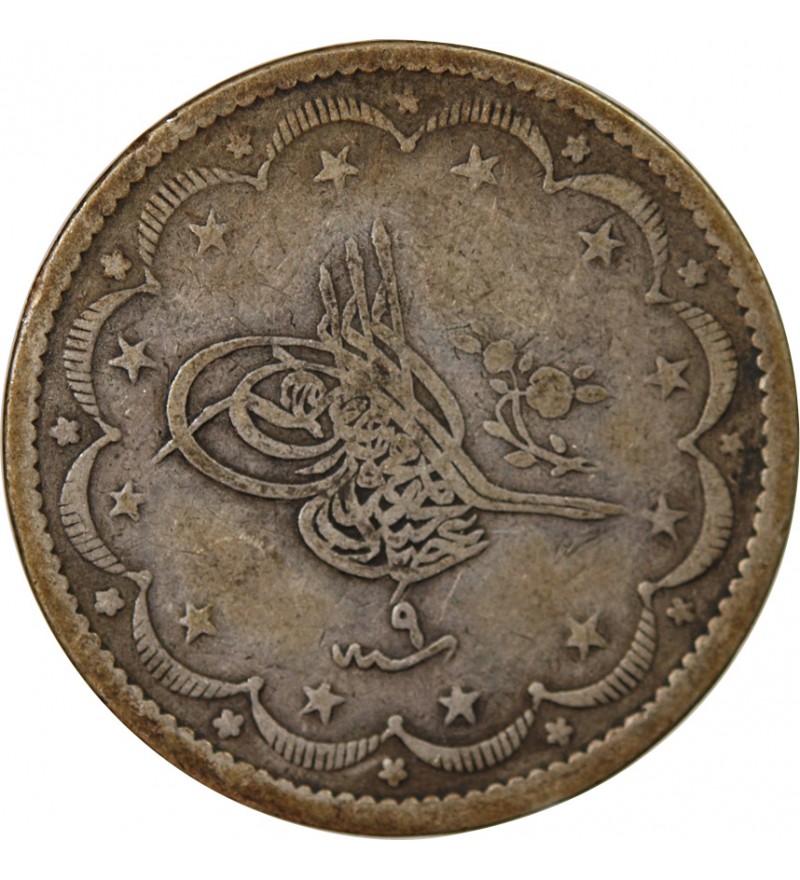 EMPIRE OTTOMAN, ABDUL MEJID - 20 KURUS ARGENT 1847