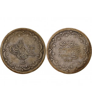 EMPIRE OTTOMAN, ABDUL MEJID - 20 KURUS ARGENT 1847 2