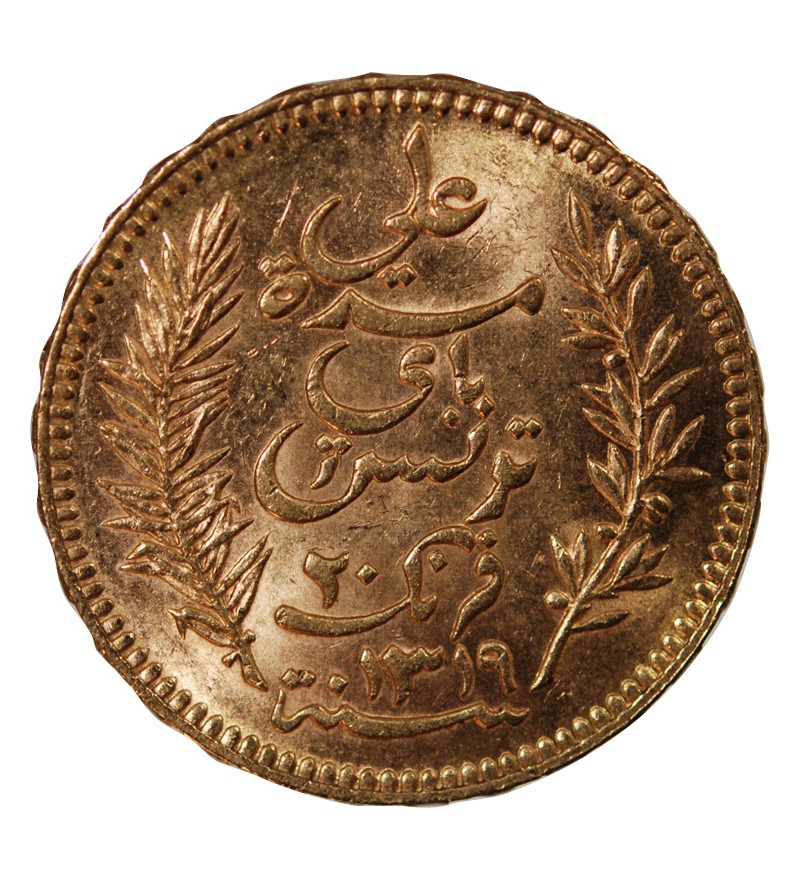 TUNISIE, Protectorat Français, Ali III - 20 FRANCS OR 1901