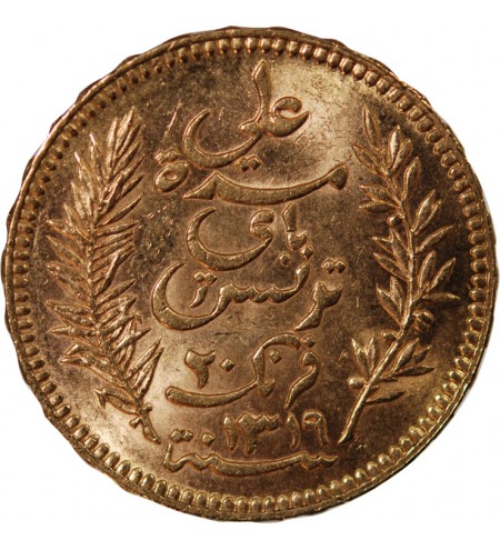 TUNISIE, Protectorat Français, Ali III - 20 FRANCS OR 1901