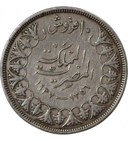 EGYPTE, FAROUK - 10 PIASTRES ARGENT 1358 (1939)