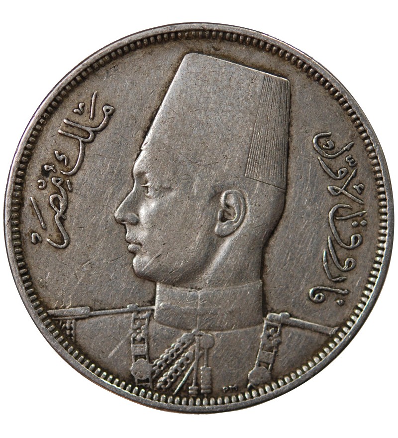 EGYPTE, FAROUK - 10 PIASTRES ARGENT 1358 (1939)