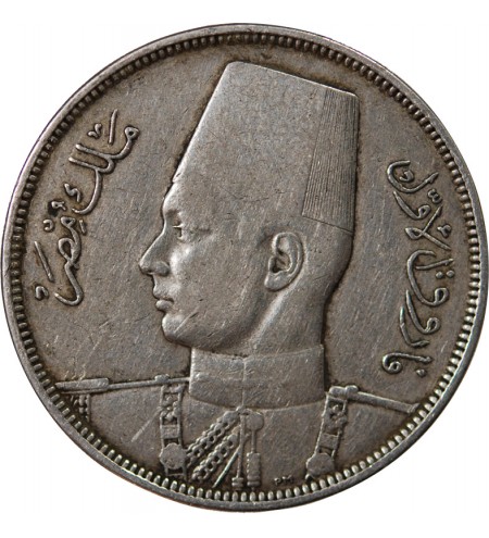 EGYPTE, FAROUK - 10 PIASTRES ARGENT 1358 (1939)