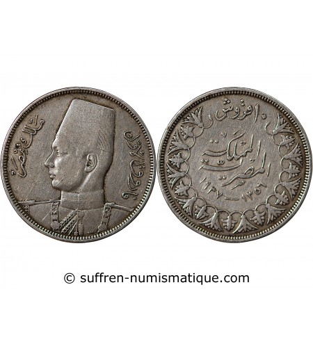 EGYPTE, FAROUK - 10 PIASTRES ARGENT 1358 (1939)
