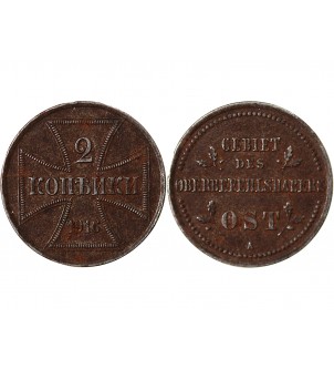 ALLEMAGNE, FRONT DE L'EST - 2 KOPECKS FER 1916 A BERLIN 2