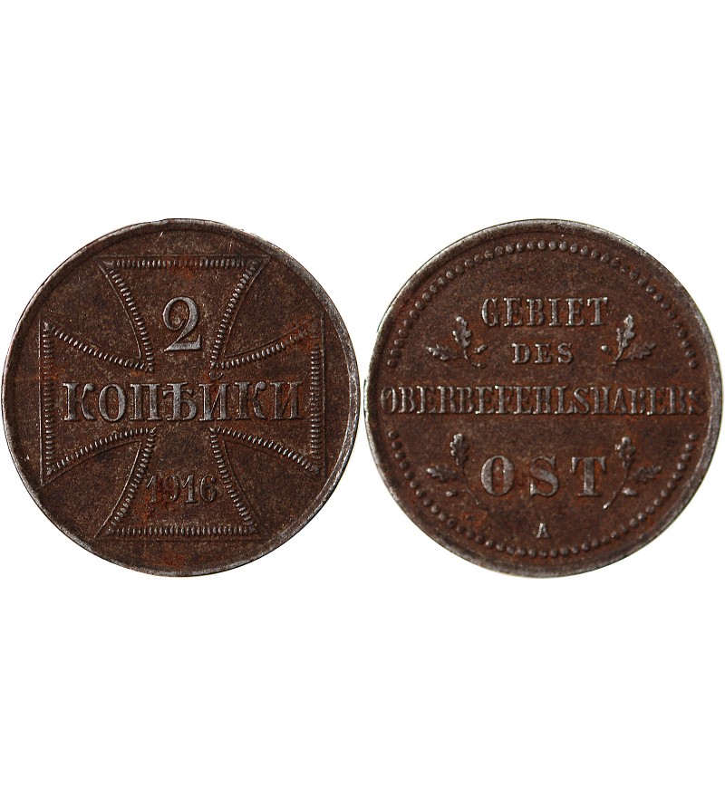 ALLEMAGNE, FRONT DE L'EST - 2 KOPECKS FER 1916 A BERLIN