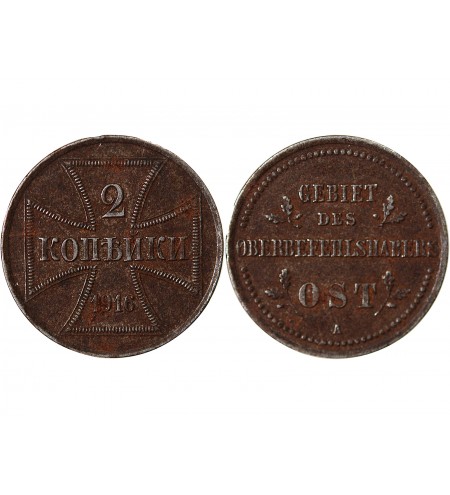 ALLEMAGNE, FRONT DE L'EST - 2 KOPECKS FER 1916 A BERLIN