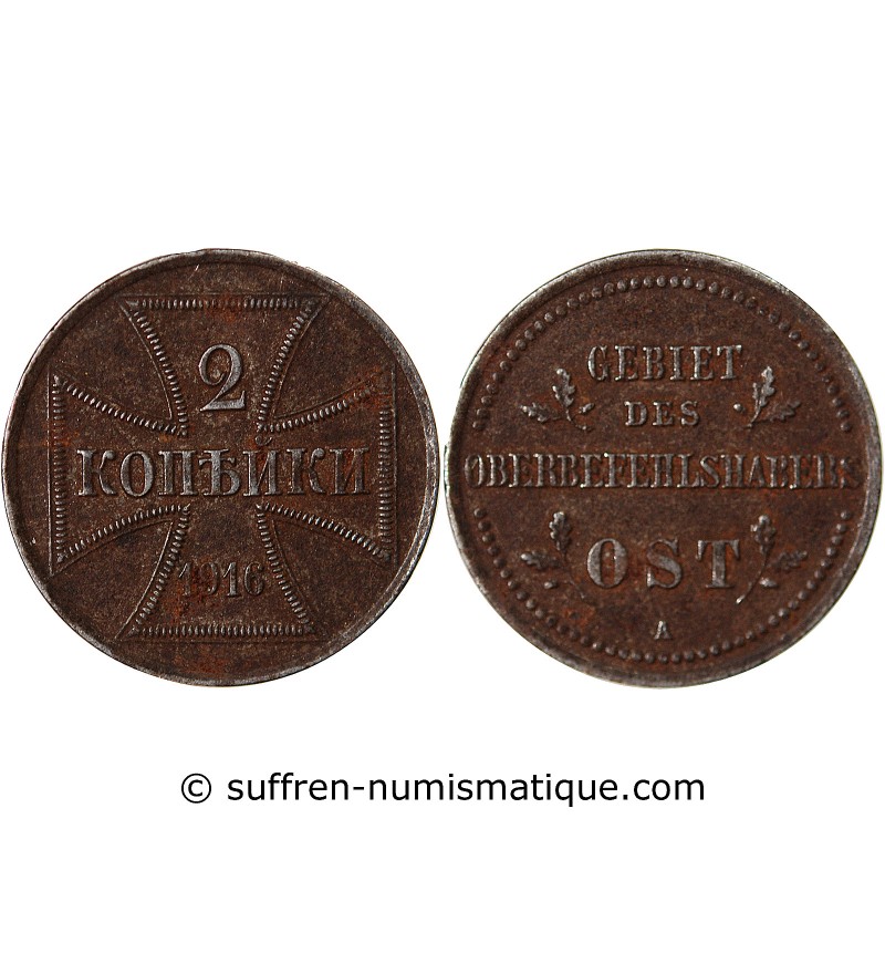 ALLEMAGNE, FRONT DE L'EST - 2 KOPECKS FER 1916 A BERLIN