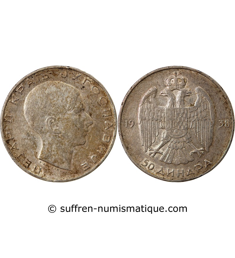 YOUGOSLAVIE, PIERRE II - 50 DINARS ARGENT 1938