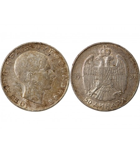 YOUGOSLAVIE, PIERRE II - 50 DINARS ARGENT 1938