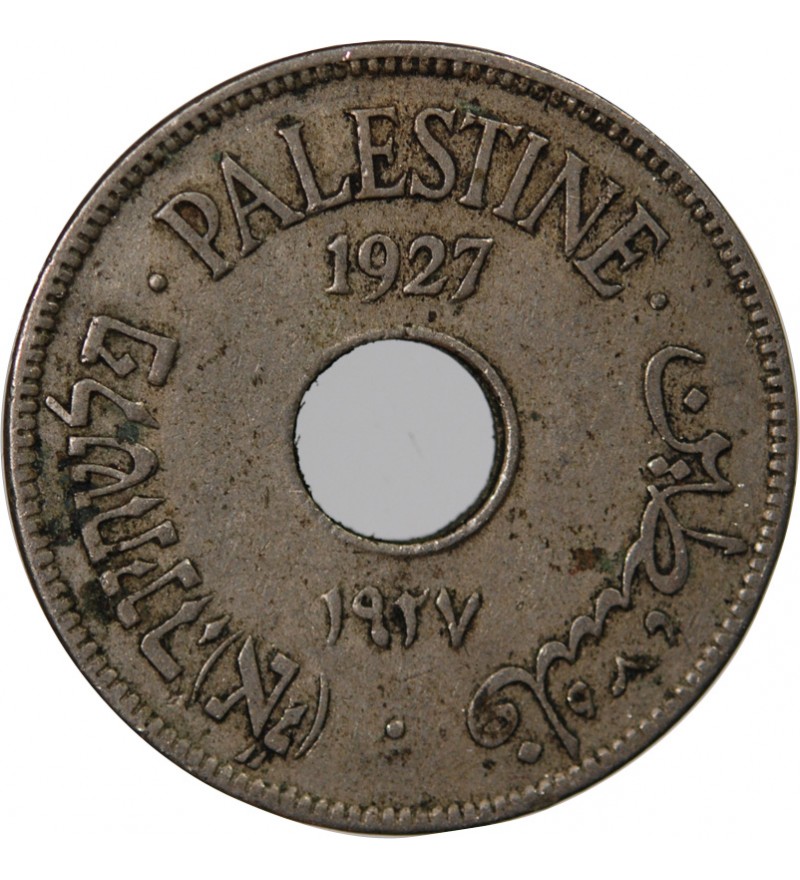 PALESTINE - 10 MILS 1937