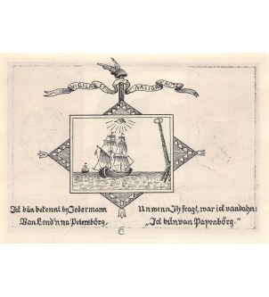 ALLEMAGNE, PAPENBURG - 50 PFENNIG 1921