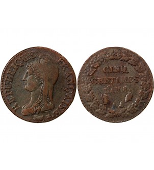 DUPRÉ - 5 CENTIMES AN 8 AA METZ 2