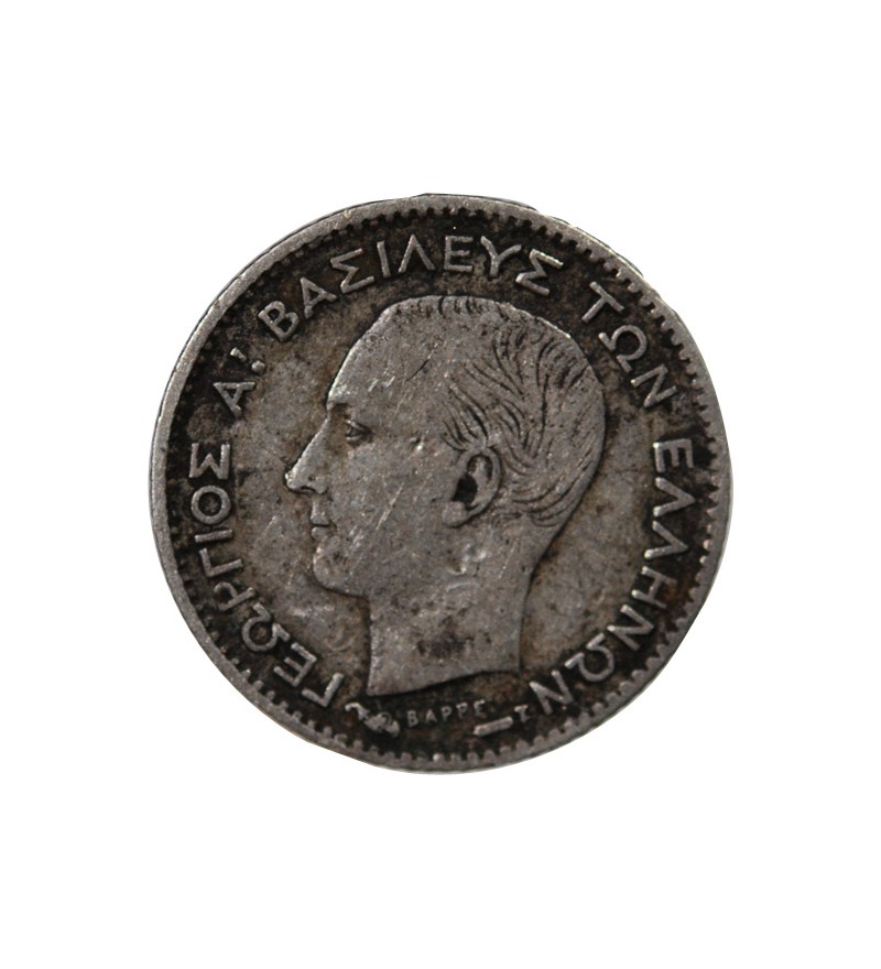 GRECE, GEORGE Ier - 20 LEPTA ARGENT 1883 A PARIS