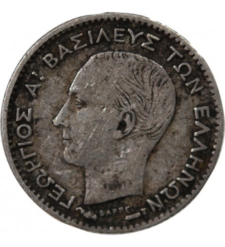 GRECE, GEORGE Ier - 20 LEPTA ARGENT 1883 A PARIS