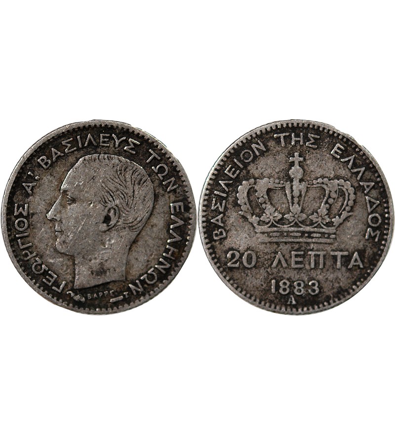 GRECE, GEORGE Ier - 20 LEPTA ARGENT 1883 A PARIS