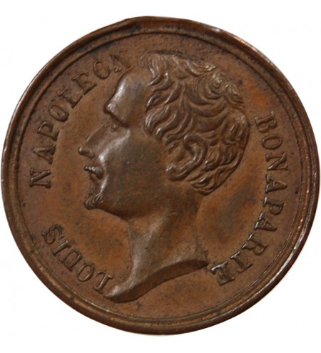 LOUIS-NAPOLEON BONAPARTE, REPRESENTANT DU PEUPLE - MEDAILLE 1848