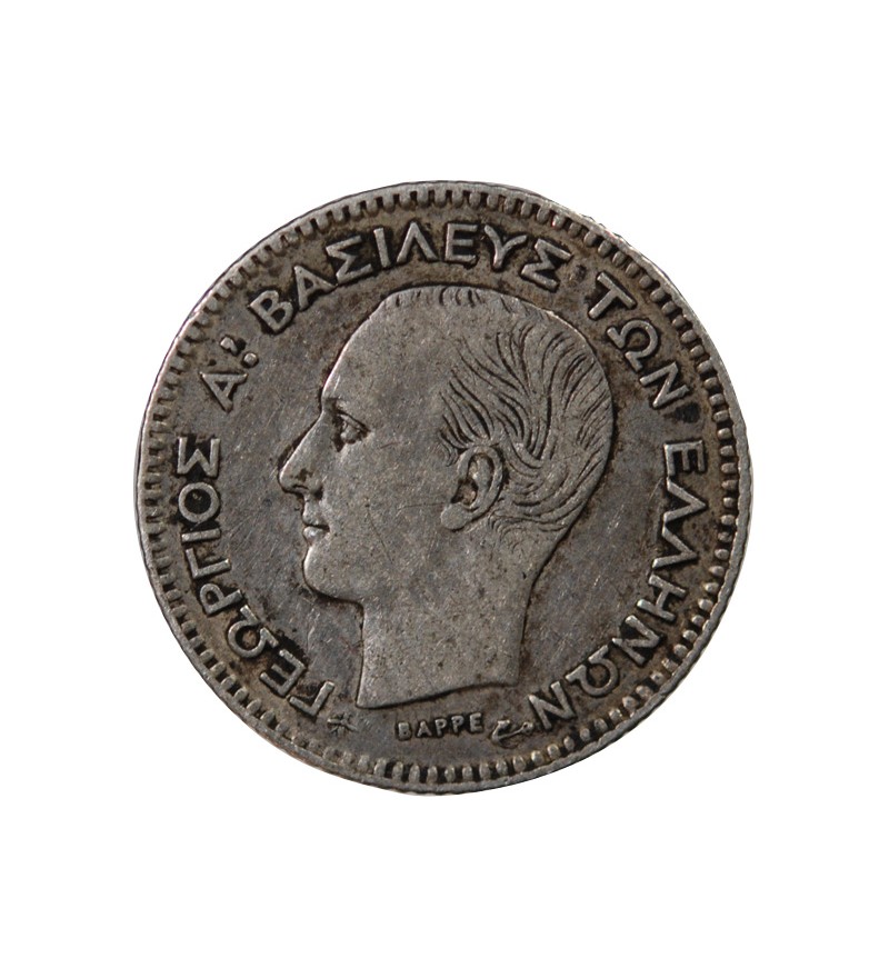 GRECE, GEORGE Ier - 20 LEPTA ARGENT 1874 A PARIS