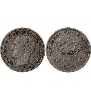 GRECE, GEORGE Ier - 20 LEPTA ARGENT 1874 A PARIS 2