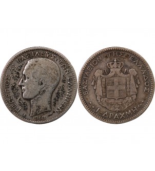 GRÈCE, GEORGES Ier - 1 DRACHME ARGENT 1868 A PARIS 2