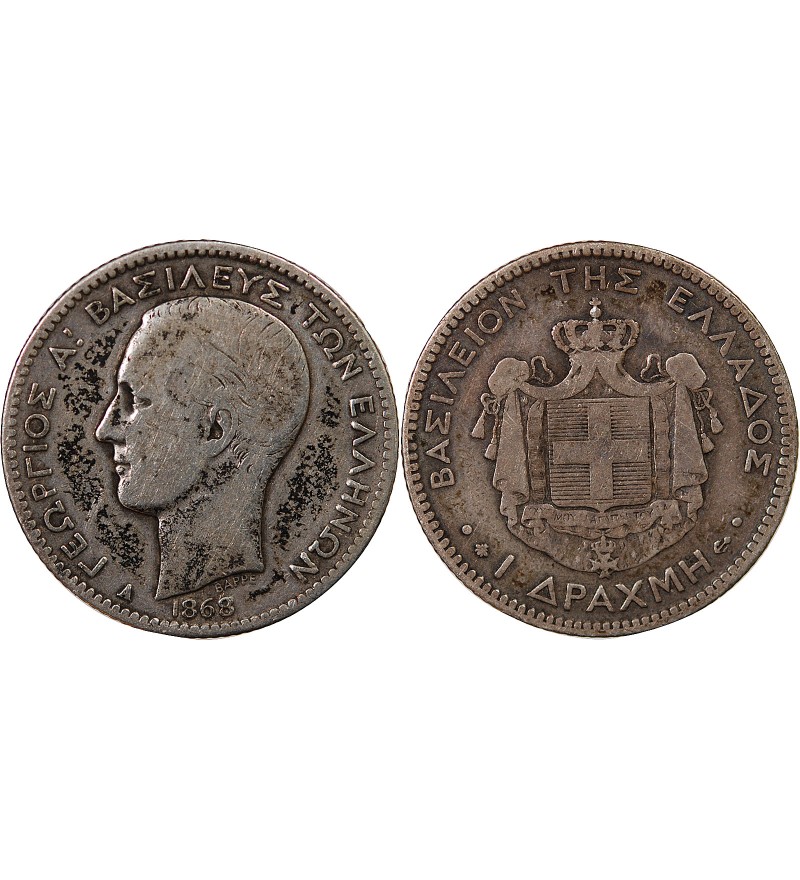 GRÈCE, GEORGES Ier - 1 DRACHME ARGENT 1868 A PARIS