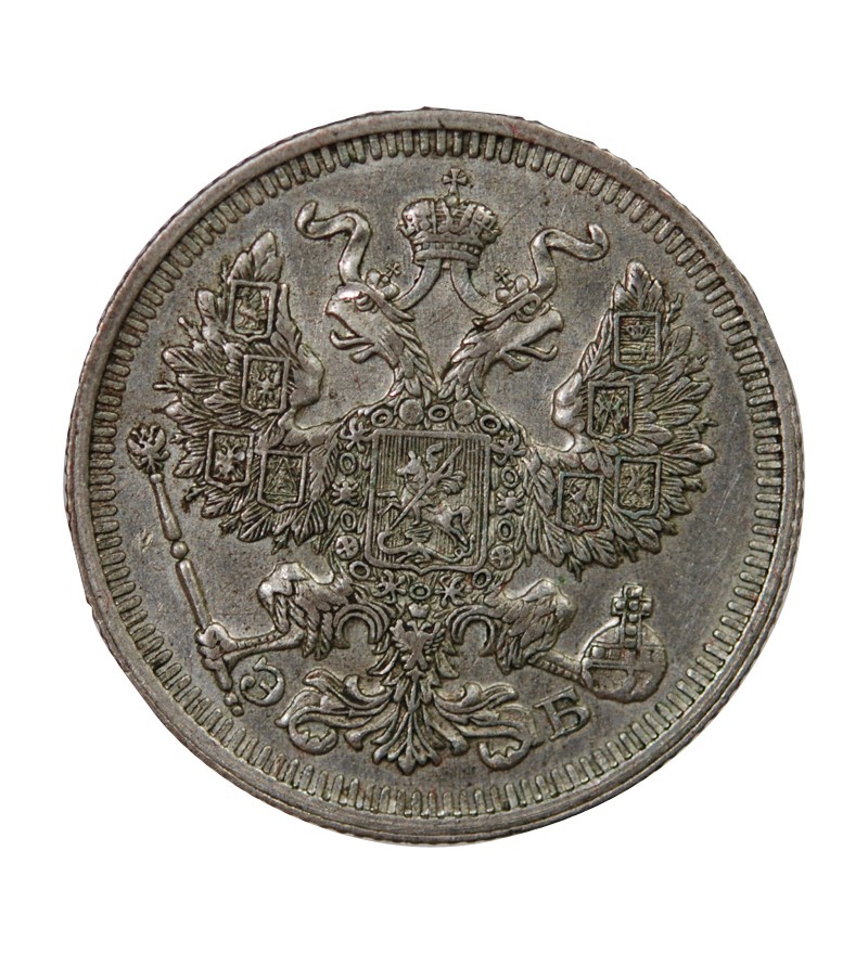RUSSIE, NICOLAS II - 20 KOPECKS ARGENT 1912 СПБ