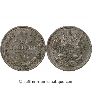 RUSSIE, NICOLAS II - 20 KOPECKS ARGENT 1912 СПБ