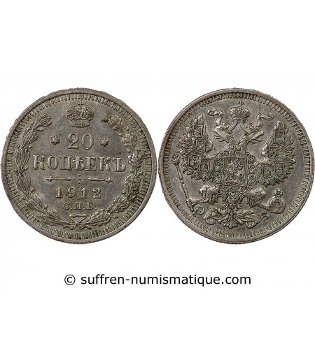 RUSSIE, NICOLAS II - 20 KOPECKS ARGENT 1912 СПБ