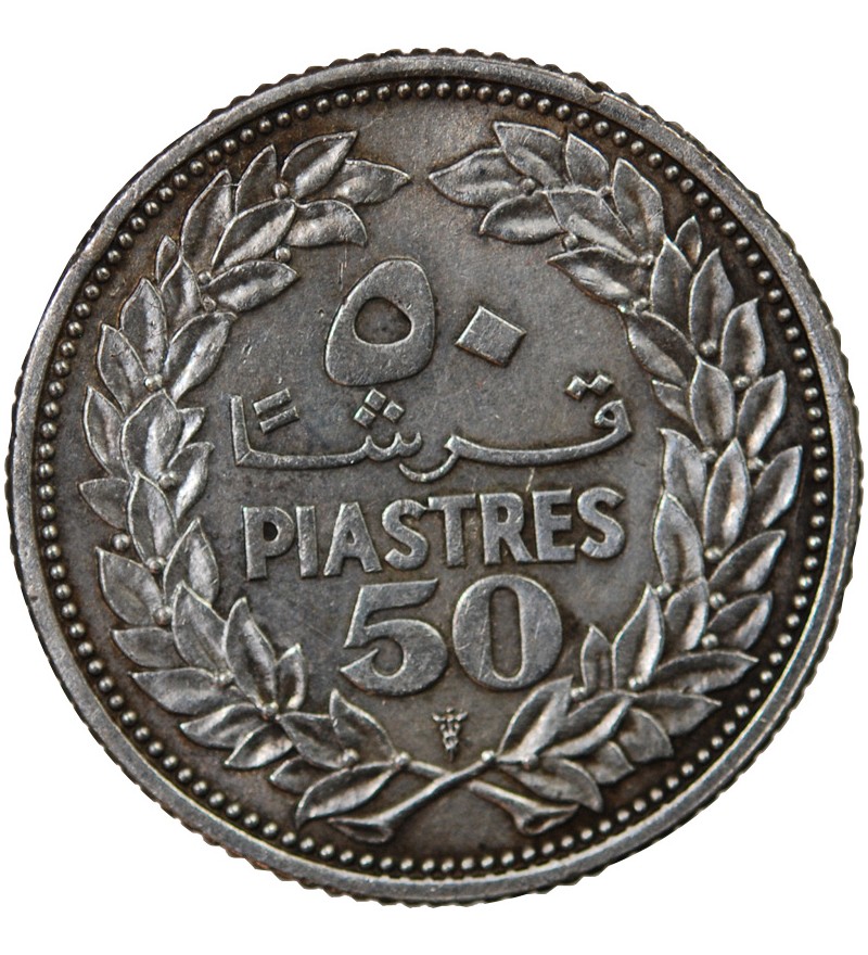 LIBAN - 50 PIASTRES ARGENT 1952
