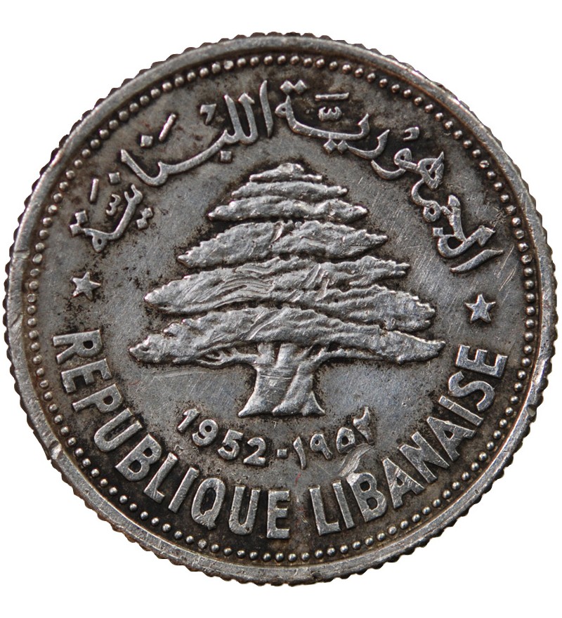 LIBAN - 50 PIASTRES ARGENT 1952