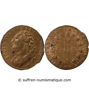 LOUIS XVI, CONSTITUTION - 12 DENIERS 1791 A PARIS