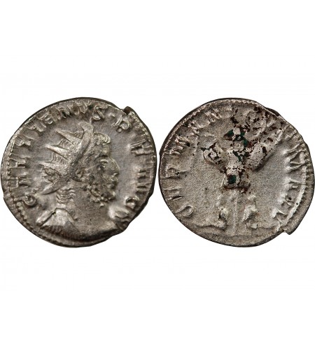 GALLIEN - ANTONINIEN 257 / 258 TREVES