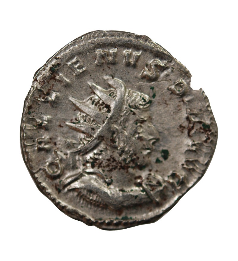 GALLIEN - ANTONINIEN 257 / 258 TREVES