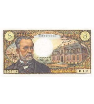 FRANCE, LOUIS PASTEUR - 5 FRANCS 05/06/1969 - SÉRIE H.106 - PSUP 2