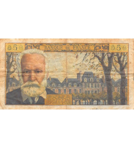 FRANCE, VICTOR HUGO - 5 NF 04/02/1965 - SÉRIE K.138 - TB