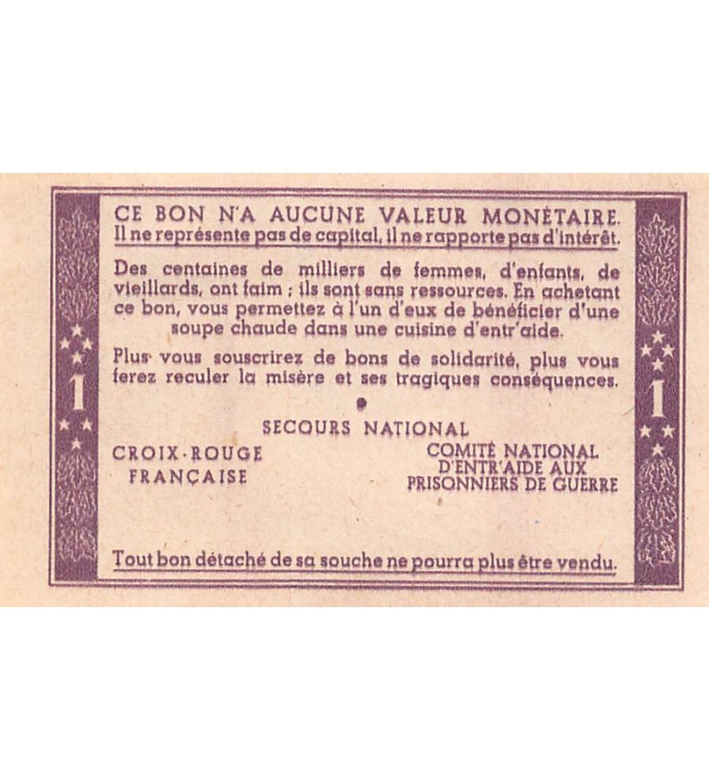 ETAT FRANCAIS, MARECHAL PETAIN - BON DE SOLIDARITE 1 FRANC 1941 - SUP
