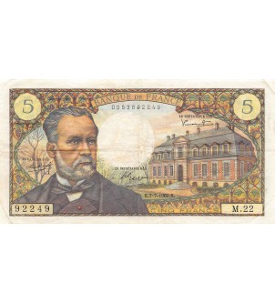FRANCE, LOUIS PASTEUR - 5 FRANCS 07/07/1966 - SÉRIE M.22 - TB+ 2