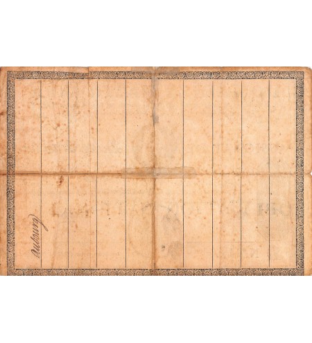 ASSIGNAT, LOUIS XVI - 200 LIVRES - DECRETS 1789 / 1790 - SÉRIE D - SIGN. BURTEL