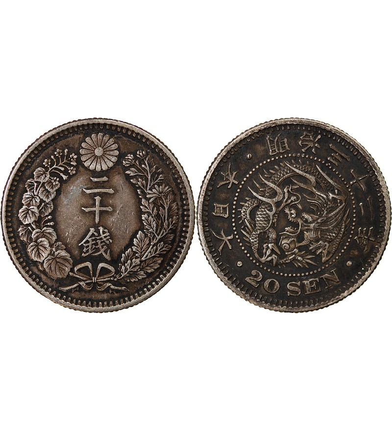 JAPON, MEIJI - 20 SEN ARGENT AN 3 (1870)