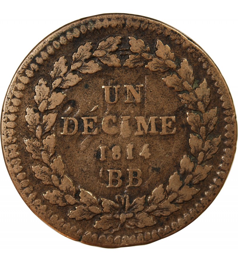 SIEGE DE STRASBOURG, NAPOLEON Ier - DECIME 1814 BB Sans point