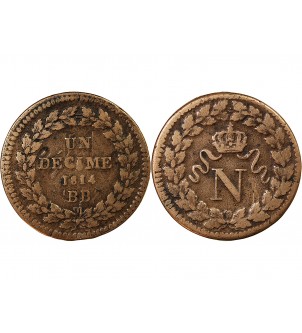 SIEGE DE STRASBOURG, NAPOLEON Ier - DECIME 1814 BB Sans point 2