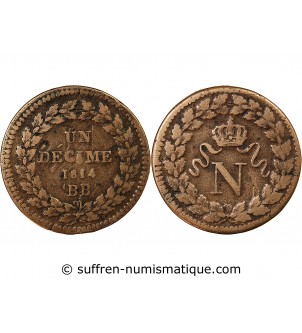 SIEGE DE STRASBOURG, NAPOLEON Ier - DECIME 1814 BB Sans point