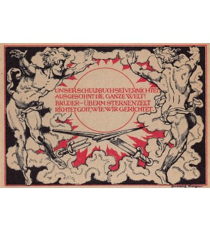 ALLEMAGNE, WEIMAR - 50 PFENNIG 1921