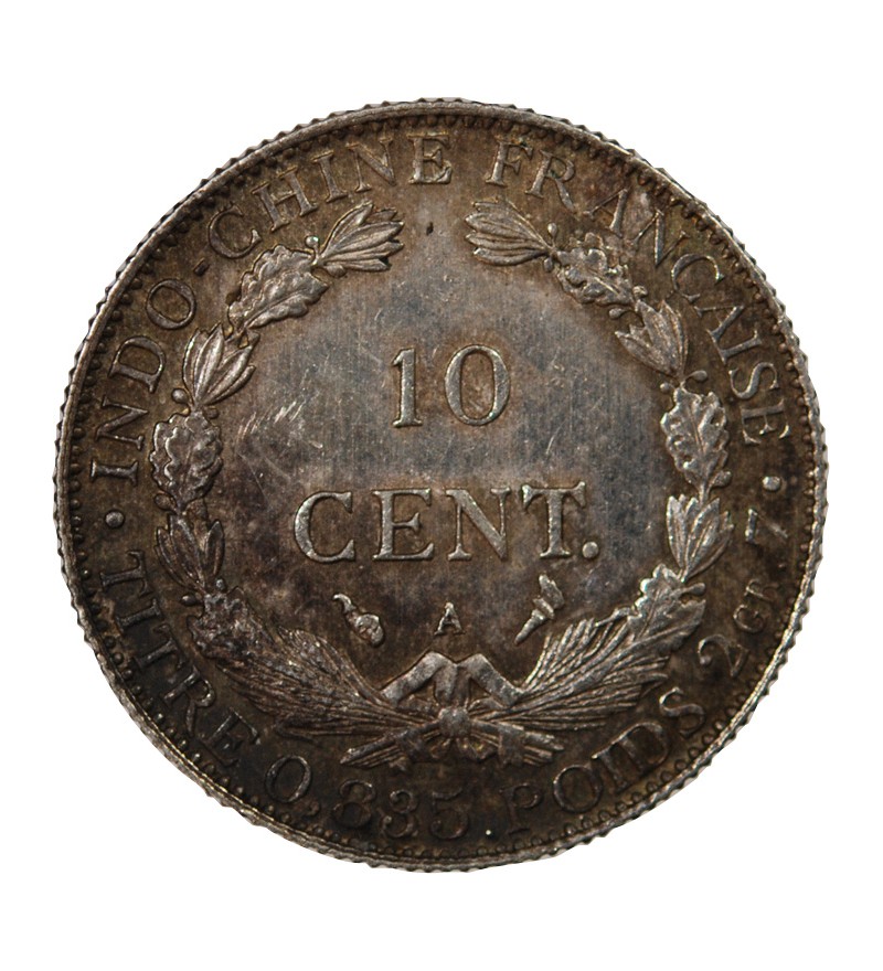 INDOCHINE FRANCAISE - 10 CENTIMES ARGENT 1909 A PARIS