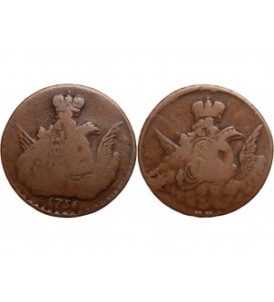 RUSSIE - ELISABETH Ier 1 KOPECK 1756 MOSCOU 2