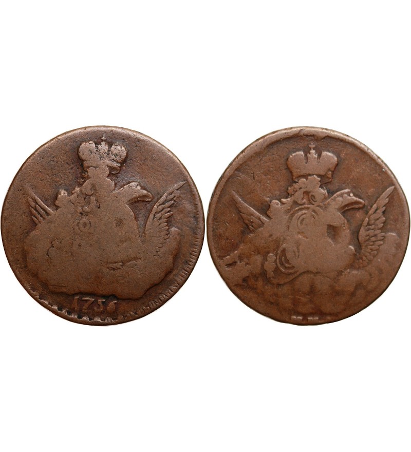 RUSSIE - ELISABETH Ier 1 KOPECK 1756 MOSCOU